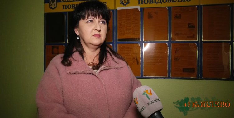 Людмила Идесс, экономист отдела образования, молодежи и спорта Коблевского сельсовета.