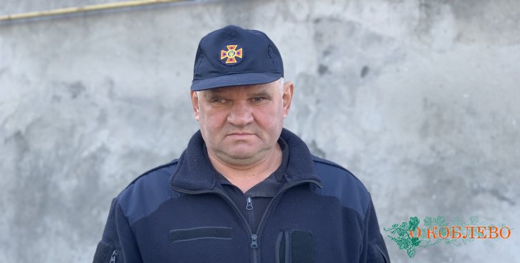 Виктор Чапчай, начальник службы пожарной охраны Коблевского сельсовета.