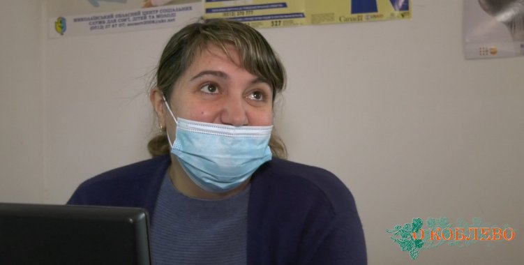 Елена Капинус, соцработник Коблевского сельсовета (территория № 3 с. Украинка и Бессарабка).