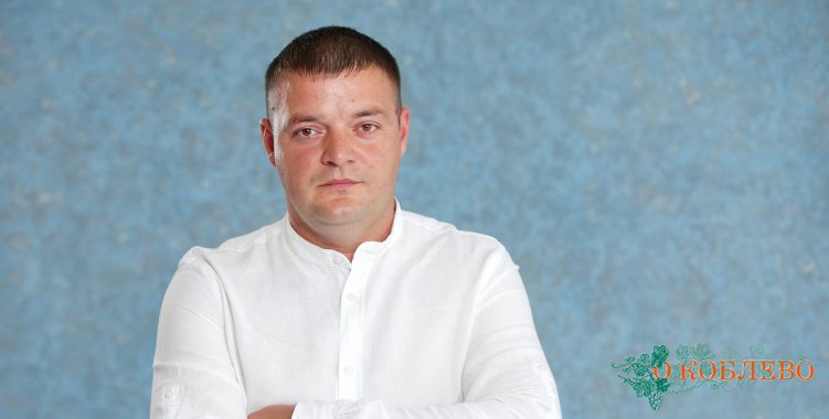 Александр Побережнюк, депутат Коблевского сельсовета, представитель «Команды развития Коблевской ОТГ».