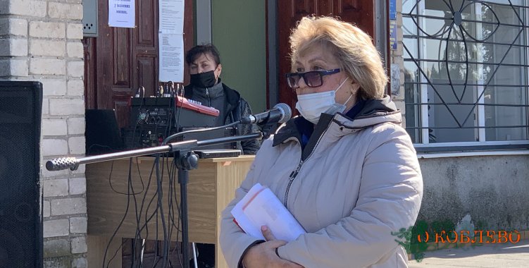 Наталья Панич, директор центра профессионального развития педагогов.