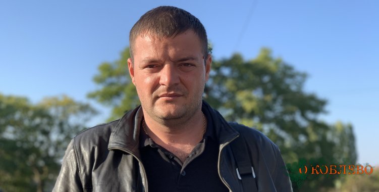 Александр Побережнюк, депутат Коблевского сельсовета, представитель «Команды развития Коблевской ОТГ».