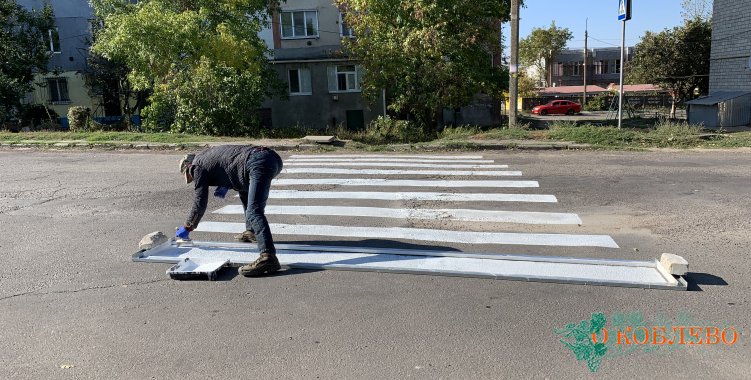 В Коблево появился новый пешеходный переход (фото)