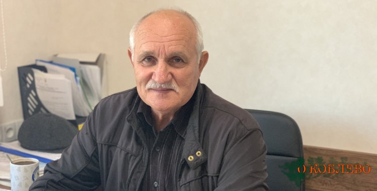 Иван Кепин, заместитель Коблевского сельского головы по вопросам деятельности исполнительных органов Коблевского сельсовета.