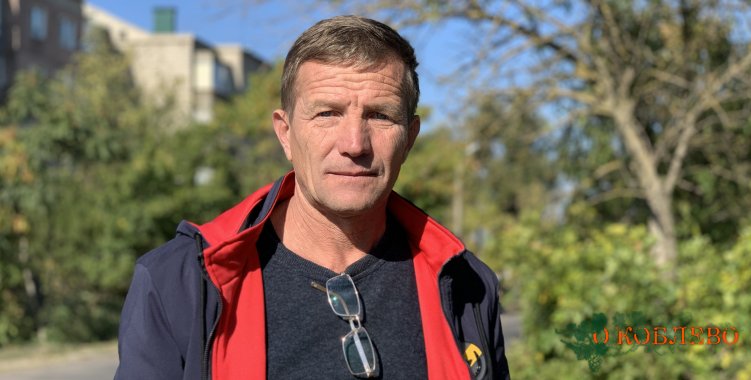 Геннадий Полухин, специалист по благоустройству Коблевского сельсовета.