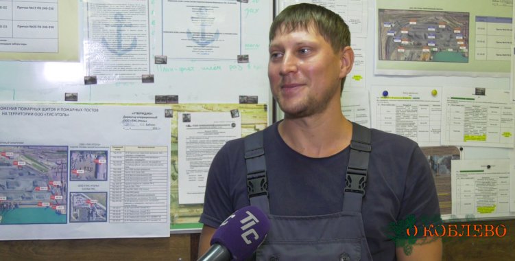 Денис Белоконь, инженер-механик группового участка вагоноопрокидывателей ООО «ТИС-Уголь».