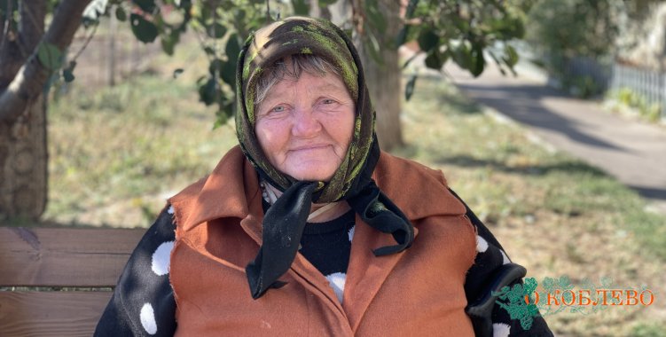 Надежда, жительница Коблево.