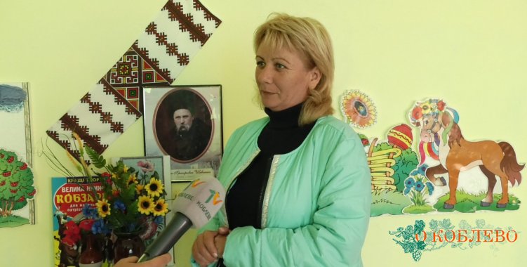 Людмила Белиогло, директор Тузловского УДО «Вишенька».