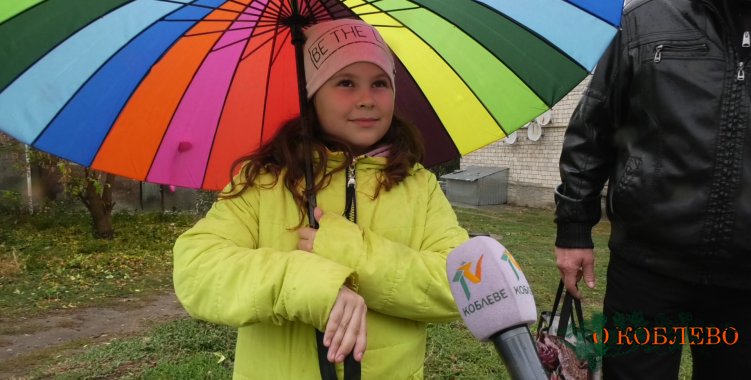 Арина, ученица 3 класса Коблевского УОСО, жительница села Коблево.