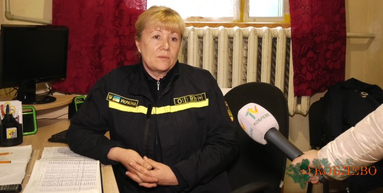Оксана Панчак, диспетчер службы пожарной охраны Коблевского сельсовета.