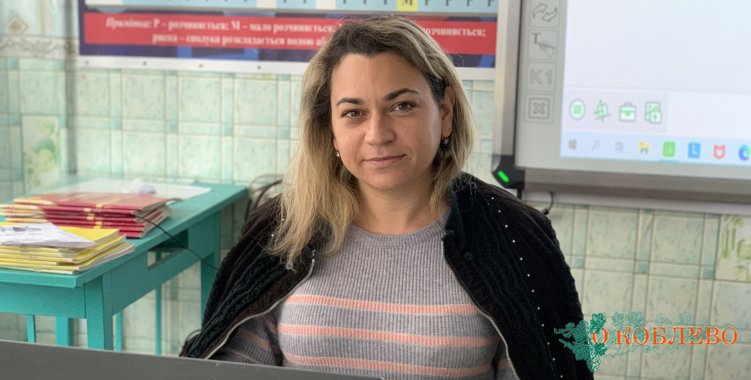 Елена Петривская, учитель географии Украинского УОСО I–III ступеней.
