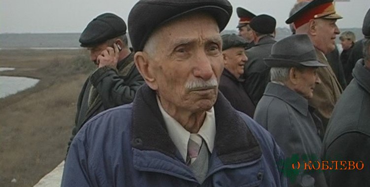 Григорий Дмитриевич Балановский, участник форсирования Тилигульского лимана, житель Анатольевки.