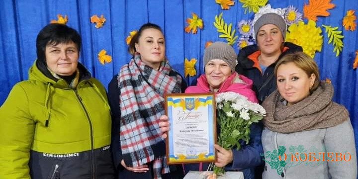 Заведующую Новофедоровским СДК наградили почетной грамотой