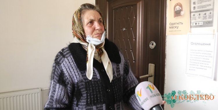 Нина, жительница села Украинка.