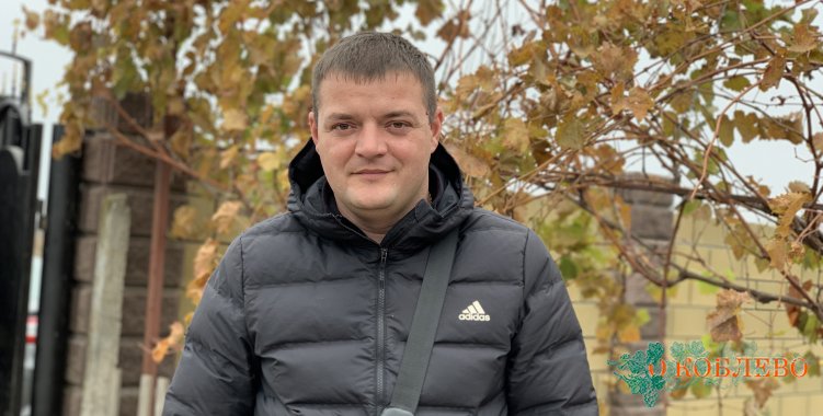 Александр Побережнюк, депутат Коблевского сельсовета, представитель «Команды развития Коблевской ОТГ».