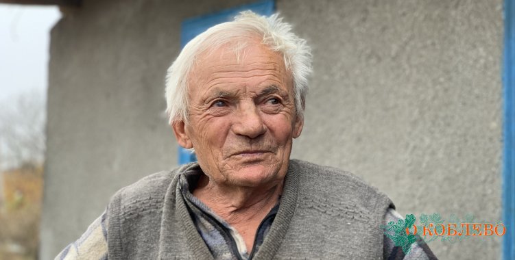 Тимофей, житель Украинки.