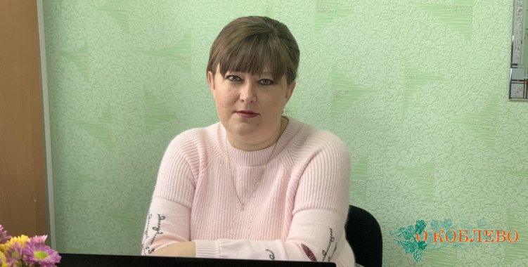 Лина Райлян, начальник службы по делам детей Коблевского сельсовета.