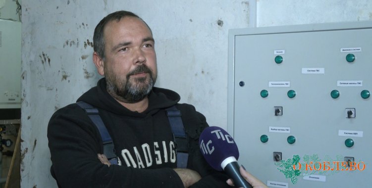 Максим Копанев, бригадир службы газового хозяйства ТИСа.