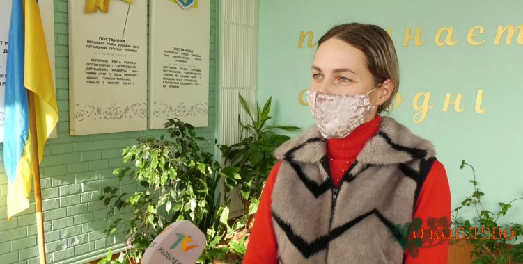 Лилиана Мартынюк, директор Коблевского УОСО I–III ступеней.
