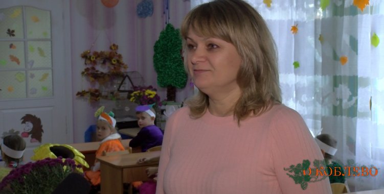 Елена Резниченко, воспитатель старшей группы УДО «Золотий півник» (с. Виноградное).