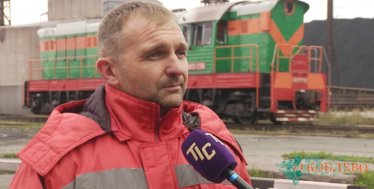 Владимир Сутковский, машинист тепловоза на предприятии ТИС.