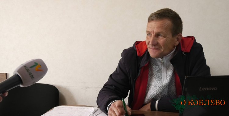Геннадий Полухин, специалист по благоустройству Коблевского сельсовета.