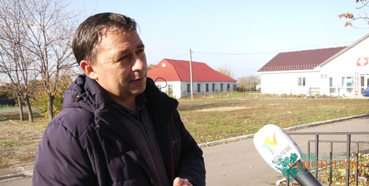 Олег Ангелов, начальник отдела ЖКХ Коблевского сельсовета.