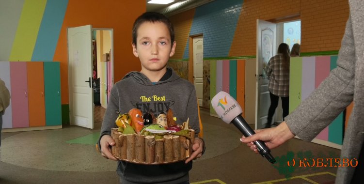 Александр Мартынюк, учащийся 4-го класса Коблевского УОСО I–III ступеней.