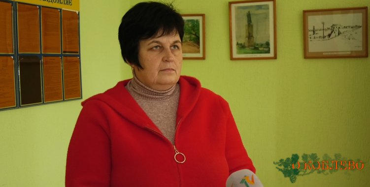 Светлана Талоха, секретарь Коблевского сельсовета.