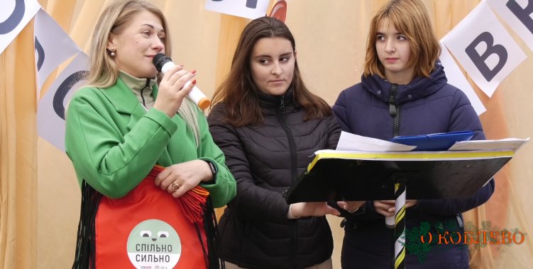 Ирина Сероветник, практический психолог, ассистент учителя Новофедоровского УОСО.