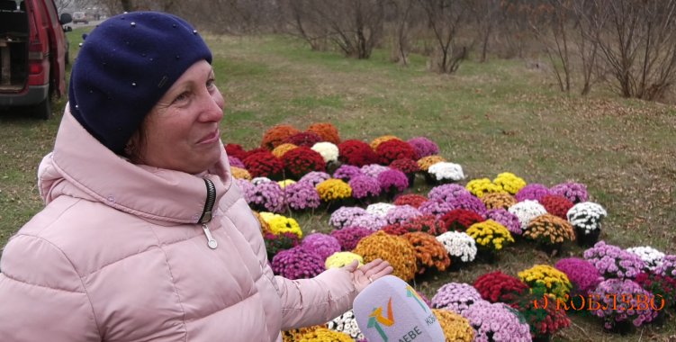 Валентина Герасименко, председатель инициативной группы, директор Новофедоровского УОСО І-ІІІ ступеней.