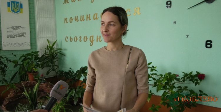 Лилиана Мартынюк, директор Коблевского УОСО I–III ступеней.