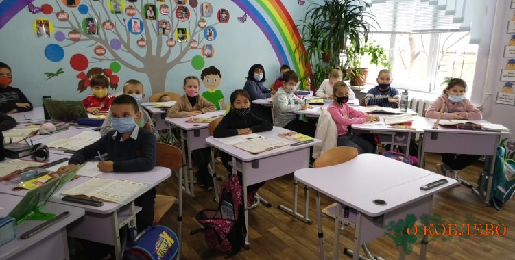 Учителя Коблевского УОСО заняли почетные места на всеукраинском конкурсе (фото)