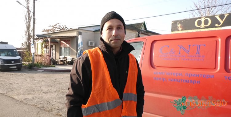 Юрий Карбовский, представитель фирмы C&NT.