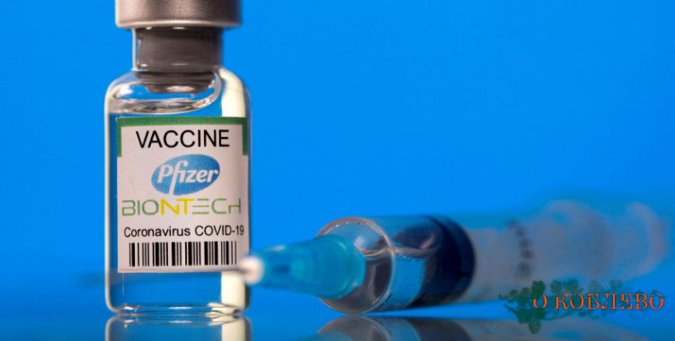 Украина получит еще 50 млн доз вакцины от коронавируса производства Pfizer