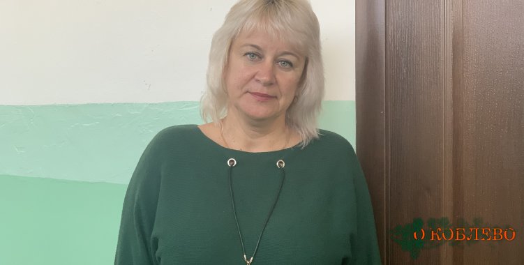 Людмила Артеменко, учитель химии и биологии Рыбаковского УОСО I–III ступеней.