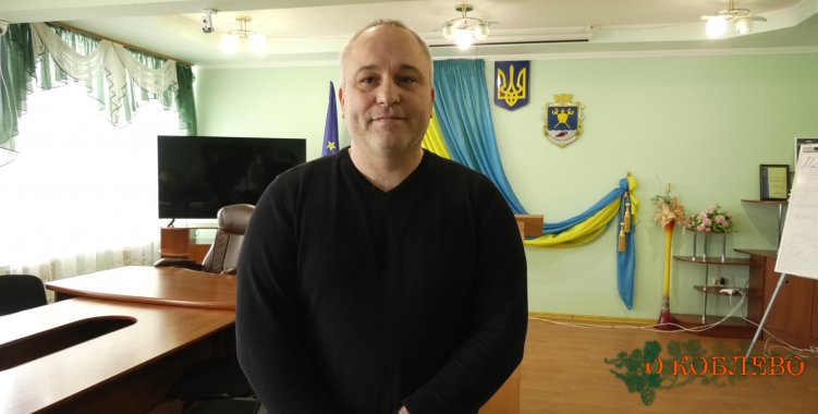 Сергей Новиткевич, специалист отдела коммунальной собственности и земельных отношений Коблевского сельсовета.