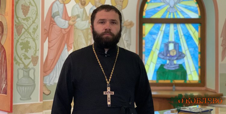 отец Илья, священник Коблевского храма.