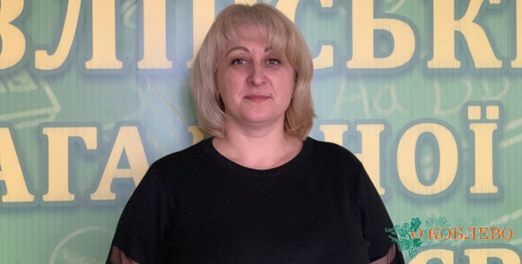 Оксана Сосюкина, директор Тузловского УОСО I–III ступеней.