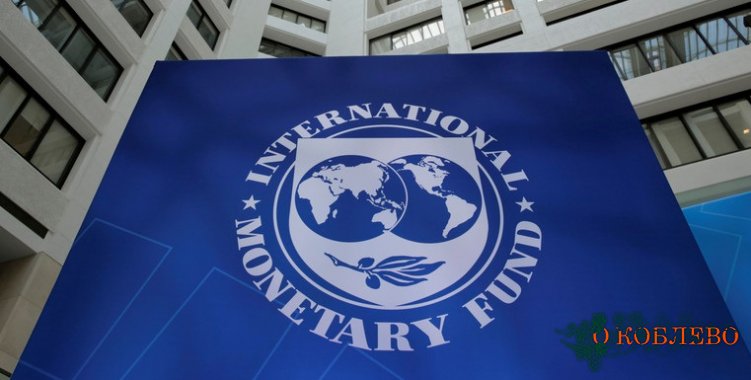 В МВФ дали прогноз по поводу экономики Украины до конца 2021 года