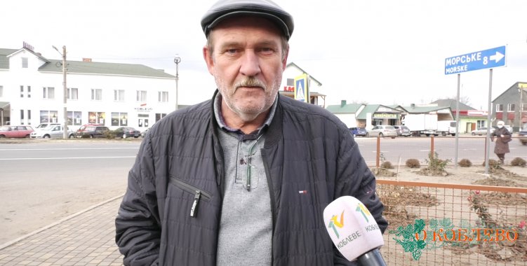 Александр Долинский, председатель инициативной группы «Сохранить жизнь», депутат Коблевского сельсовета.