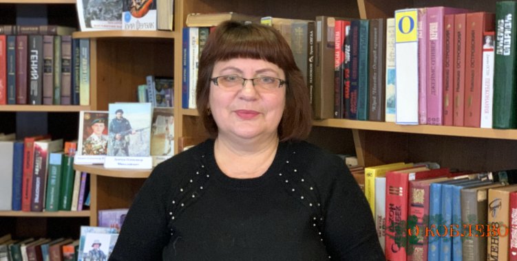 Лариса Резниченко, директор КУ «Коблевская публичная библиотека Коблевского сельсовета».