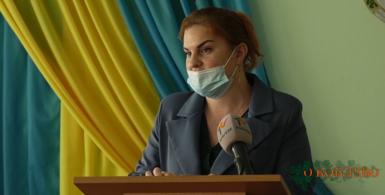 Ирина Бергалевич, начальник финансового отдела Коблевского сельсовета.