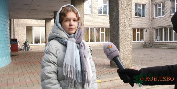 Анна Скороход, ученица 9-го класса Новофедоровского УОСО I–III ступеней.