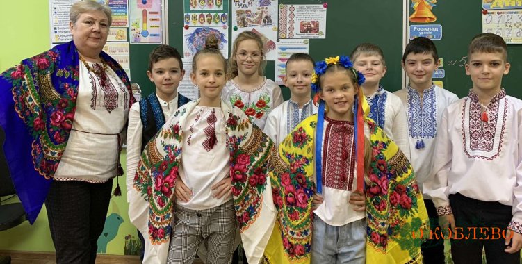 В Коблевском УОСО отметили Всемирный день украинского платка (фото)