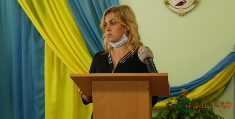 Елена Дубинина, начальник отдела ЦПАУ Коблевского сельсовета.