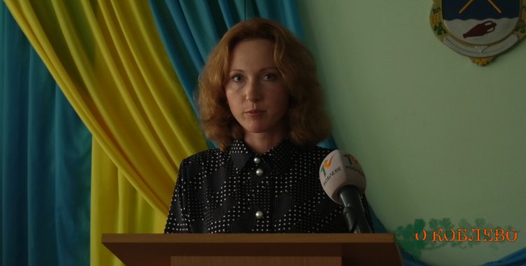 Елена Ильичева, начальник отдела экономического развития и инвестиций Коблевского сельсовета.
