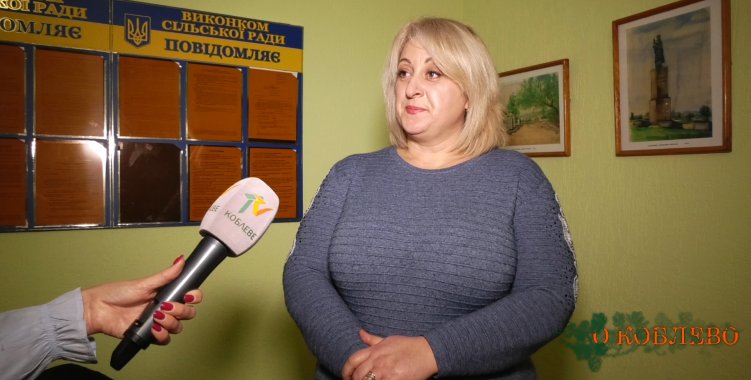Оксана Сосюкина, председатель инициативной группы, директор Тузловского УОСО I–III ступеней.