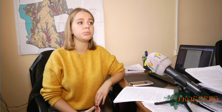 Екатерина Скотник, специалист отдела экономического развития и инвестиций Коблевского сельсовета.