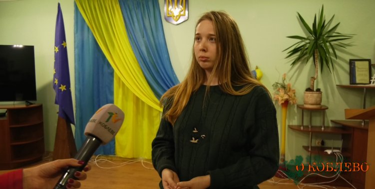 Ольга Милосердова, студентка Киевского национального университета им. Т. Г. Шевченко.